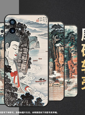 适用nothingphone1手机壳商务工作硅胶a063防摔仙气十足不掉色软壳nothingphone1男女款黑色高级保护套