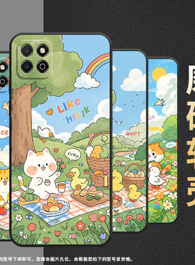 适用荣耀畅玩20Pro手机壳LND-AL30畅玩8C防摔honor畅玩30磨砂壳Play20商务畅玩7C时尚ALT-AN00高级感保护套