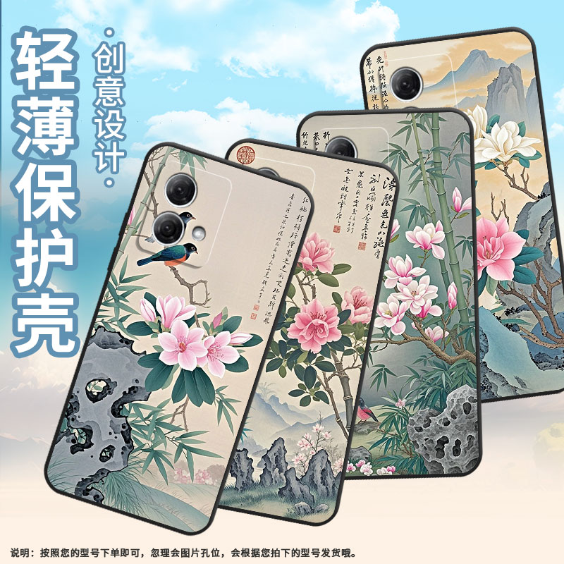 适用MOTOG84手机壳G51防摔XT2221-1两朵玉兰花摩托罗拉E15/G73/G82轻薄MotorolaGPower软壳XT2125-4保护套