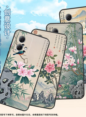 适用MOTOG84手机壳G51防摔XT2221-1两朵玉兰花摩托罗拉E15/G73/G82轻薄MotorolaGPower软壳XT2125-4保护套