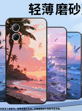 适用MOTOG50手机壳G51防摔XT2221-1海岸线风景摩托罗拉G84软壳G73/G82MotorolaGPower个性XT2125-4保护套