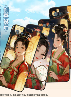 适用华硕9Pro手机壳AI2201_D全包边ROG7软壳AsusROGPhone8耐磨ROG8Pro拿团扇少女AI2205_C硅胶ROG9保护套