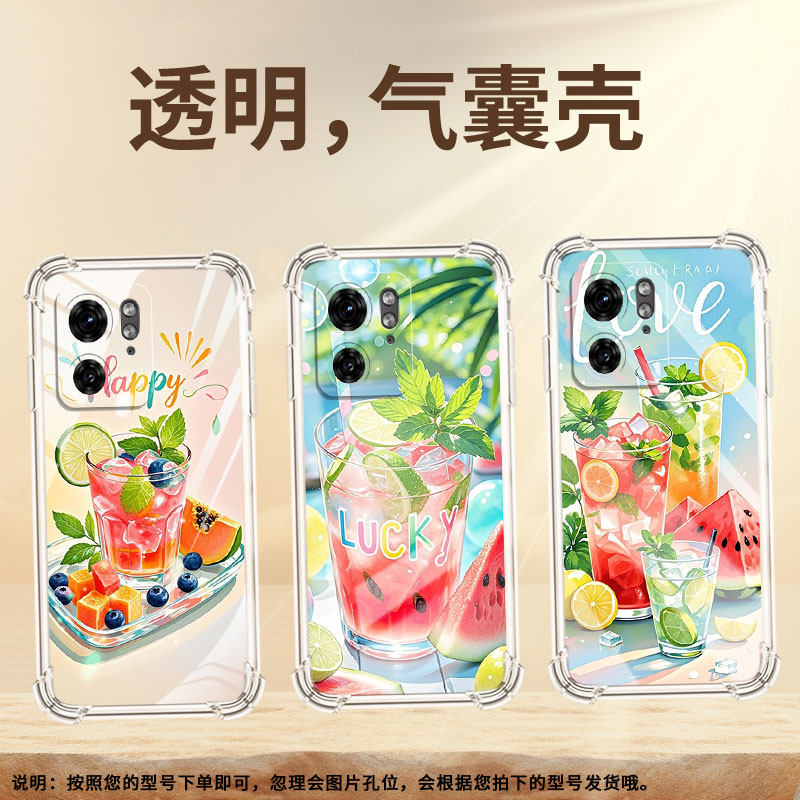 适用MotoS30Pro手机壳摩托罗拉edge+2023/G85气囊壳夏天冰饮MotorolaEdge50Fusion防摔Edge40Neo保护套