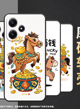 适用小米POCOM3手机壳M4耐磨21091116AG轻薄XiaomiPOCOM4ProQ版小马M3Pro防摔23076PC4BI个性M7保护套