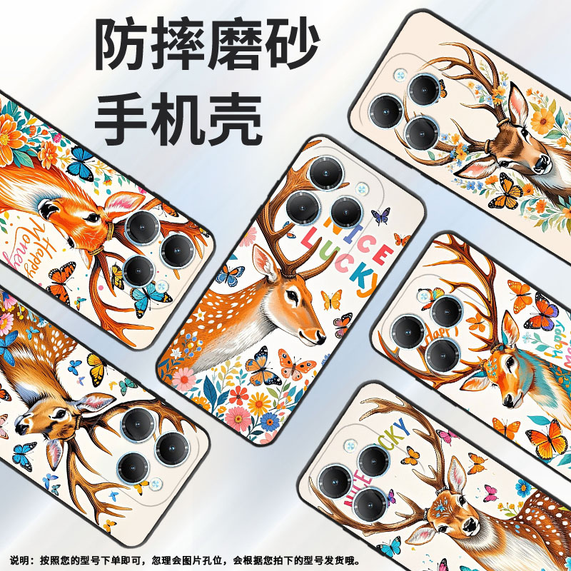 适用传音InfinixSmart8手机壳Hot40时尚TecnoPova6Pro保护套LF7n有很多花花Pova3全包边LF7n男女款Li9软壳