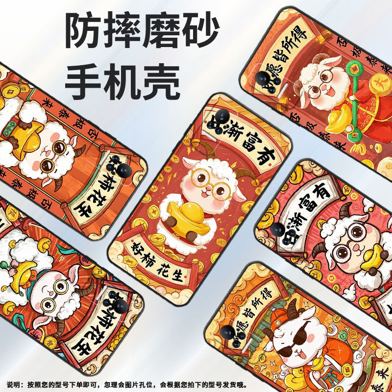 适用小米civi手机壳civi2超薄早日发财Xiaomi耐磨Civi3保护套POCOX7商务小米Note10Lite硅胶M1910F4E软壳