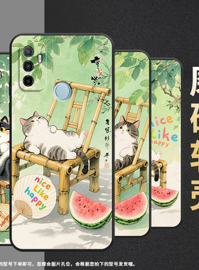 适用OPPOA78手机壳4G2022国外PFTM20硅胶0pp0A58x纯黑色CPH2577高级A60/A74防摔5G轻薄竹椅上肥猫A77保护套