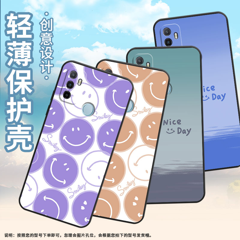 适用OPPOA1K手机壳CPH1923黑色A11s磨砂壳CPH1803渐变笑脸A52020男女A3s软壳0pp0A7皮套A8高级A12保护套