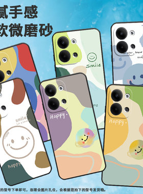 适用OPPOReno3Pro手机壳CPH2109耐磨0pp0Reno5Pro保护套Reno9全包边Reno10Pro硅胶PJH110商务Reno12磨砂壳