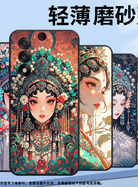 适用一加5手机壳Oneplus5T全包边A6003商务一加6T保护套一加ACE5至尊版耐磨ACE5竞速版防摔A5000高级感软壳