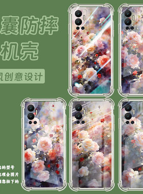 适用传音infinixhot12手机气囊壳朦胧蔷薇花hot12playnfc手机壳infinixhot12i四角防摔hot12play全包保护套