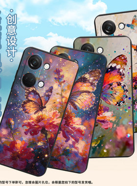 适用一加nord手机壳1加nord2t/0neplusnordn10油画蝴蝶1+硅胶oneplusnordce2耐磨一+保护套cph2467软壳