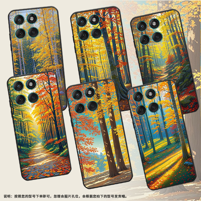 适用MOTOEdge60Pro手机壳Edge60s高级感耐磨Motorola防摔摩托罗拉G56硅胶G86全包XT2527-2秋天森林保护套