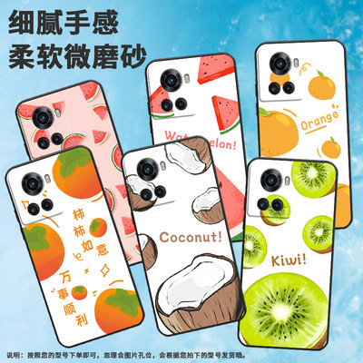 适用一加7手机壳ace2v/8t/ace5pro商务7t橙子9rt国潮ace5保护套13t时尚ace竞速版防摔acepro耐磨A7000高级感