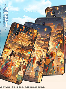 适用vivoy02t手机壳y15s防摔v2254时尚y02s个性viviy03保护套v1934a不掉色y12高级感拿花灯女孩男女款软壳