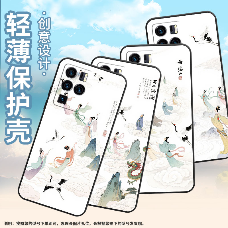 适用中兴axon40pro手机壳超薄a2322防摔zteaxon30ultra全包边中兴axon40ultra白色背景axon30ultra保护套