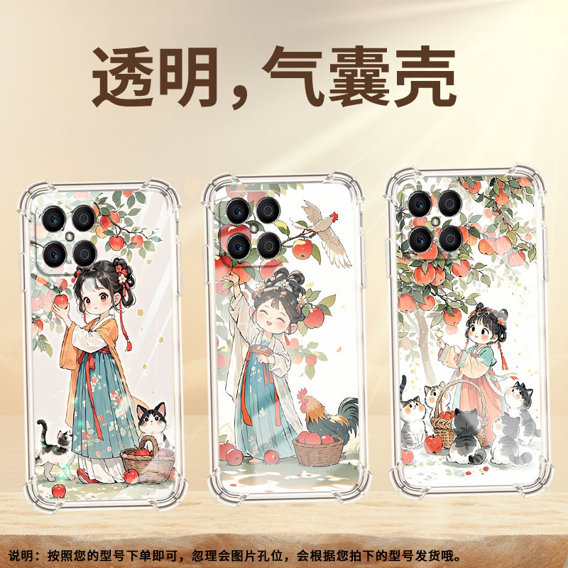 适用荣耀X6S气囊壳荣耀X8B高级感手机壳荣耀X7C四角防摔HonorX5BPlus苹果树下女孩全包边硅胶潮流商务保护套