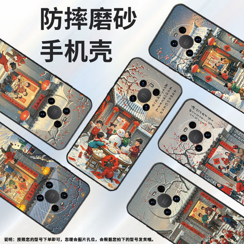 适用华为mate20Pro手机壳LYA-L29全包包饺子防摔Mate70Pro+耐磨mate50Pro华为Mate30EProALN-AL00软壳