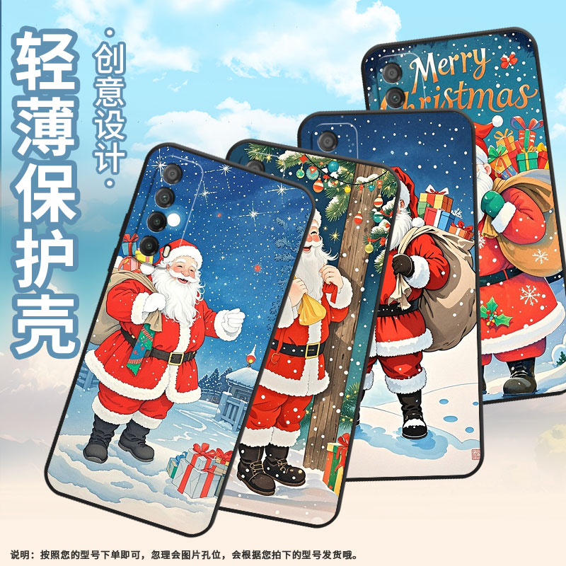 适用华为psmart手机壳ppa-lx1超薄psmartz全包huaweiy7a磨砂壳med-lx9高级psmart2021圣诞老人y9s保护套