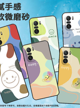 适用小米POCOF3手机壳POCOF4防摔爆F4GT保护套XiaomiPOCOF5商务POCOF6Pro高级感24069PC21G硅胶F7Ultra软壳