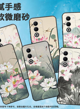 适用OPPOA5手机壳CPH2735防摔0pp0K12s全包边F29保护套PKT110耐磨OPPOReno14F硅胶OPPOR7s商务粉白色荷花