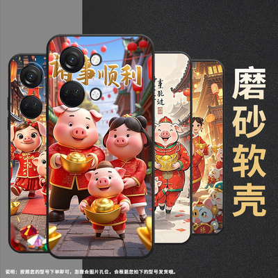 适用一加Nord手机壳NordN20商务NordN10穿红色唐装GN2200硅胶OneplusNordN30耐磨NordCE3保护套CPH2467软壳