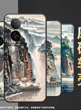 适用iQOOZ1手机壳iQOOZ1x防摔V2073A软壳Z5x乐山大佛iQOOZ6Pro全包边iQOOZ10X商务Z9TurboV2312A保护套