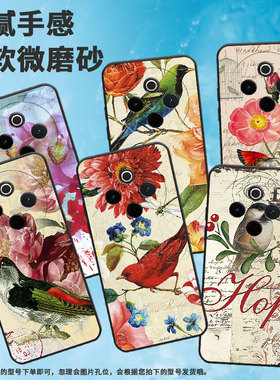 适用vivoy785g国际版手机壳y78plus/y300pro+/y300plus国际版个性y200pro硅胶y300pro国潮y100男女款V2278A