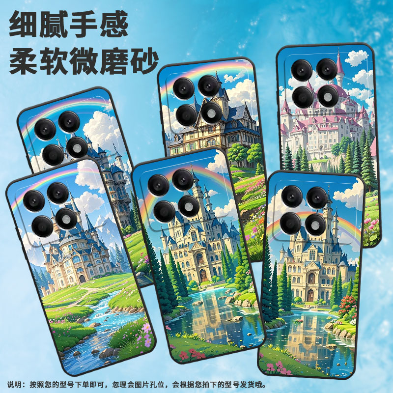 适用小米POCOX2手机壳X3NFC超薄21061110AG男女款XiaomiPOCOX4GT时尚X6Pro软壳2311DRK48G硅胶X7Pro保护套