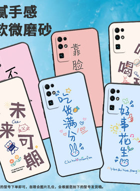 适用荣耀30手机壳70lite/80gt/300高级感magic7轻薄magic4lite硅胶50se情侣200lite耐脏90lite商务BMH-AN20