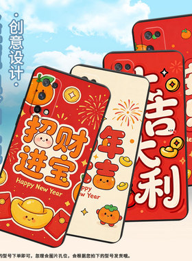 适用realmeq3i手机壳rmx2173高级感q3超薄q2软壳真我q3s时尚rmx3142磨砂壳q5防摔rmx3372大吉大利保护套