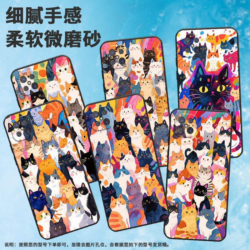 适用OPPOA91手机壳A93s不掉色PDKM00好多猫猫软壳0pp0A93防摔PFGM00商务A94纯黑色硅胶A95高级A96保护套