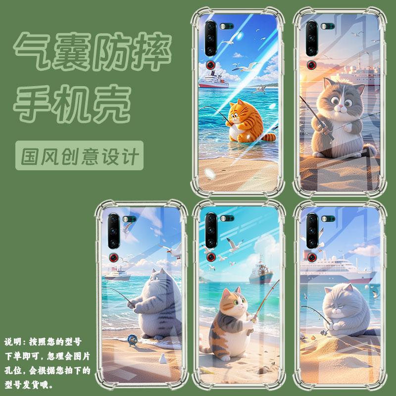 适用联想Z6Lite气囊壳联想Z5s高级感联想Z6Pro四角防摔手机壳钓鱼猫时尚LenovoL38111全包边时尚保护套