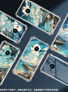 适用RealmeNarzo70Pro5G国外版气囊壳Narzo60Pro手机壳真我Narzo70Pro海边礁石四角防摔Narzo60x保护套