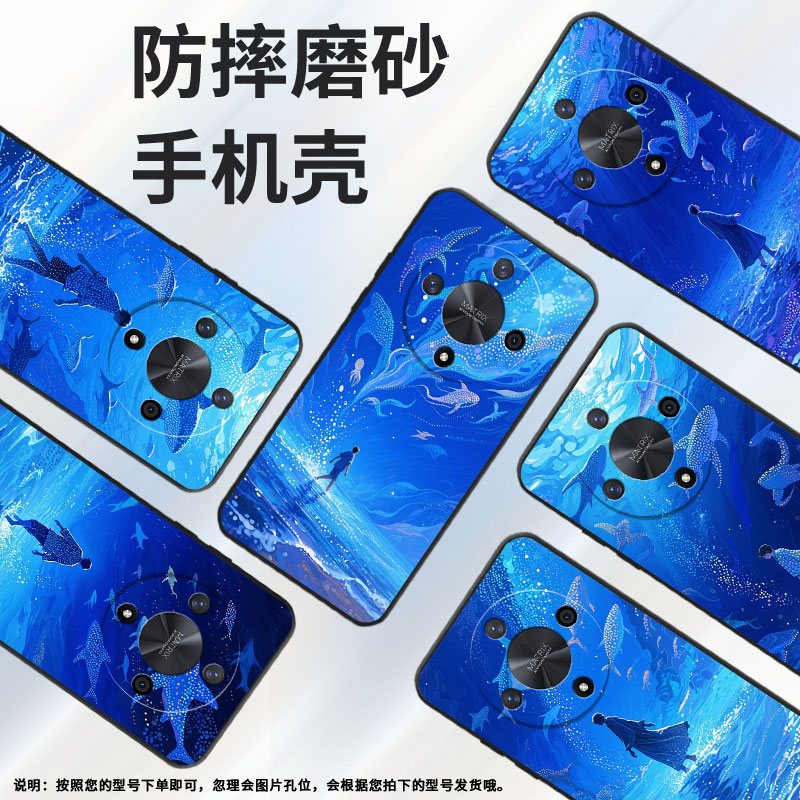 适用荣耀X9A手机壳ALI-NX1商务X9C黑色星海X40防摔V40轻奢版ALI-AN00软壳V40Lite硅胶荣耀V40保护套