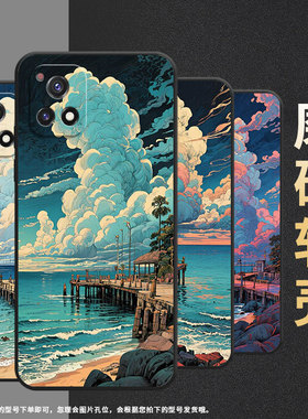 适用vivoY70手机壳Y72t轻薄V2102A全包边viviY72软壳Y73时尚V2009A码头景区、Y75防摔Y74s耐磨Y77E保护套