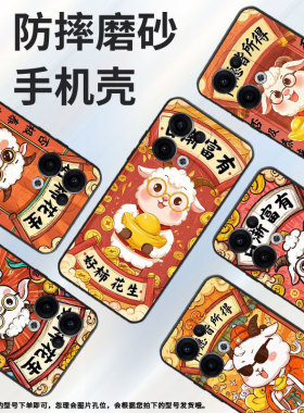 适用OPPOReno11F手机壳Reno13FS/Reno12F硅胶0pp0Reno13超薄CPH2637防摔FindX8高级感CPH2603商务5G保护套