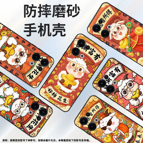 适用OPPOReno11F手机壳Reno13FS/Reno12F硅胶0pp0Reno13超薄CPH2637防摔FindX8高级感CPH2603商务5G保护套