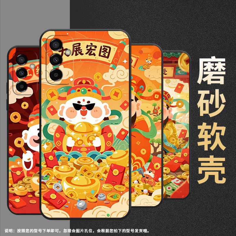 适用三星M02手机壳M21大展宏图SM-M105F全包边samsungM12磨砂壳M14防摔爆SM-M145F黑色M20硅胶M21s保护套