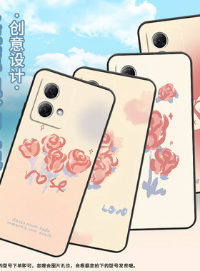 适用MOTOG100手机壳G51防摔XT2221-1复古玫瑰摩托罗拉G55软壳G73/G82MotorolaGPower个性XT2125-4保护套