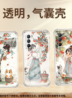 适用vivoT1Pro气囊壳全包边vivoT1硅胶四角防摔摘苹果女孩手机壳viviT3商务高级感viv0T3Lite男女款保护套