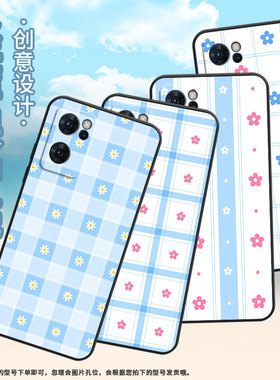 适用opporeno6手机壳reno7国内版/reno6/reno7pro满屏格子花reno6lite轻薄reno8软壳reno7国际版国潮reno6z