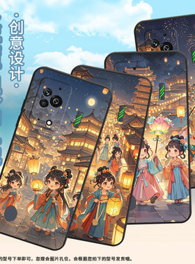 适用黑鲨3手机壳防摔mbu-a0全包blackshark3pro保护套Q版女孩！黑鲨4pro/5高级感par-a0耐磨黑鲨4spro软壳