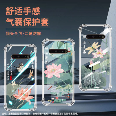 适用LGV50sThinQ双摄版气囊手机壳LGV60ThinQ四角防摔LGV50ThinQ粉荷花蝴蝶手机壳LGV40ThinQ个性保护套