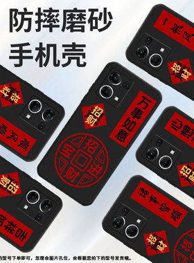 适用oppof1plus手机壳f15/f11/findx5lite轻薄f21pro时尚findx3lite简约f19高级感findx2lite硅胶f9男女款