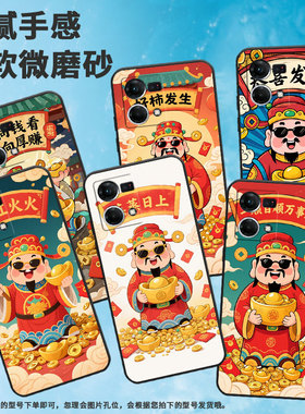 适用OPPOF1Plus手机壳F1s超薄F19Pro防摔CPH1823商务好柿发生0pp0F11Pro/F17保护套CHP2219硅胶F15软壳