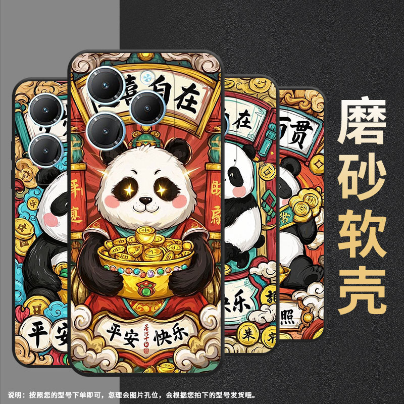 适用传音infinixsmart8手机壳hot40时尚tecnopova6pro保护套lf7n步步高升pova3全包边lf7n男女款li9软壳