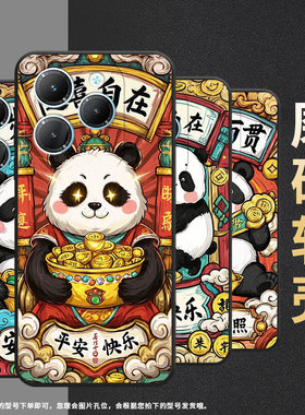 适用传音infinixsmart8手机壳hot40时尚tecnopova6pro保护套lf7n步步高升pova3全包边lf7n男女款li9软壳