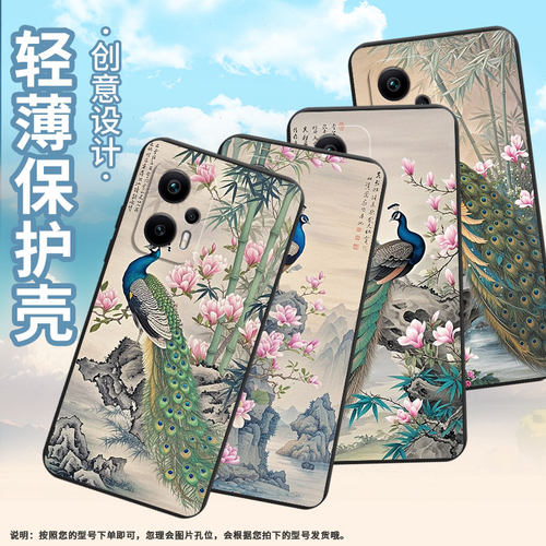 适用红米K50冠军版手机壳防摔孔雀K50AMGF1冠军磨砂壳红米K50至尊版高级K80Pro兰博基尼定制版保护套