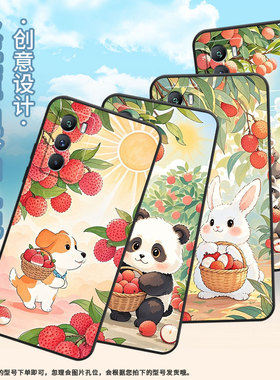 适用vivoT1手机壳5G国外版黑色V2151商务viviT2防摔T2x水果荔枝全包T3时尚V2334男女款T4x高级硅胶保护套